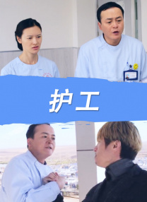 久久久一本
